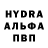 Меф VHQ Ulli Miss