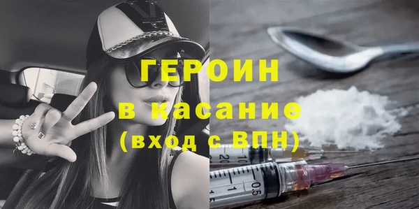 марки nbome Баксан