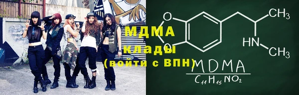 ешки Арсеньев