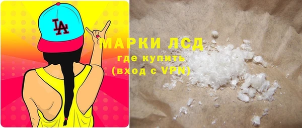 ешки Арсеньев