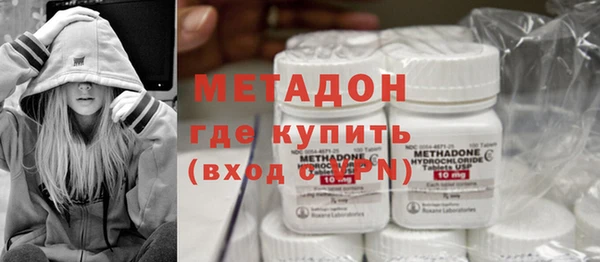 ешки Арсеньев