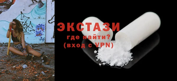 мескалин Аркадак