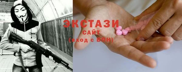 ешки Арсеньев