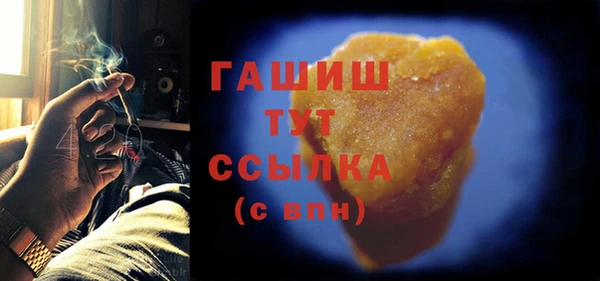 мескалин Аркадак