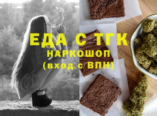 ешки Арсеньев