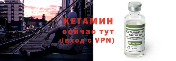 ешки Арсеньев