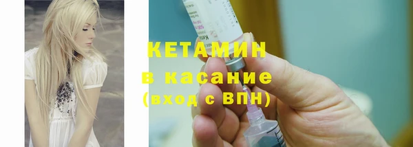 мескалин Аркадак