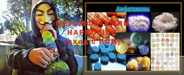 ешки Арсеньев