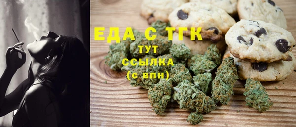 ешки Арсеньев