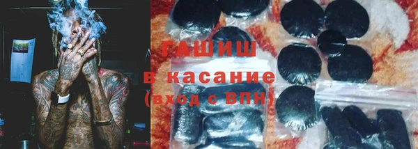 мескалин Аркадак